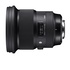 Sigma 105mm f/1.4 DG HSM AF L-Mount