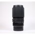 Usato Sigma 105mm f/2.8 DG DN Macro Art L-Mount [Usato]