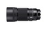 Sigma 105mm f/2.8 DG DN Macro Art Sony E-Mount