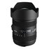 Sigma 12-24mm f/4.5-5.6 DG AF HSM II Nikon