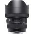 Sigma 12-24mm f/4.0 DG Art HSM Canon