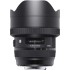 Sigma 12-24mm f/4.0 DG Art HSM Nikon