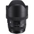 Sigma 12-24mm f/4.0 DG Art HSM Nikon