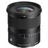 Sigma 12mm f/1.4 DC Contemporary Canon RF
