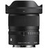 Sigma 12mm f/1.4 DC Contemporary Sony E-Mount