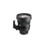 Sigma 135mm f/1.4 DG Art Sony E-Mount