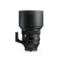 Sigma 135mm f/1.4 DG Art Sony E-Mount