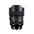 Sigma 14-24mm f/2.8 AF DG DN Sony E-Mount