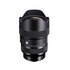 Sigma 14-24mm f/2.8 AF DG DN Sony E-Mount