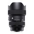 Sigma 14-24mm f/2.8 Art DG DN L-Mount