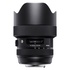 Sigma 14-24mm f/2.8 DG HSM ART Canon