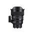 Sigma 14mm f/1.4 DG Art Sony E-Mount