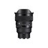 Sigma 14mm f/1.4 DG Art Sony E-Mount
