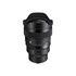 Sigma 14mm f/1.4 DG Art Sony E-Mount