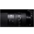 Sigma 150-600mm f/5-6.3 DG OS AF HSM Nikon Contemporary