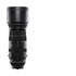 Sigma 150-600mm f/5-6.3 DG DN OS Sport L-Mount