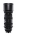 Sigma 150-600mm f/5-6.3 DG DN OS Sport Sony E-Mount