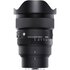 Sigma 15mm f/1.4 DG DN Art L-Mount
