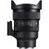 Sigma 15mm f/1.4 DG DN Art Sony E-Mount