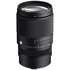 Sigma 16-300mm f/3.5-6.7 DC OS Contemporary Canon RF