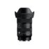 Sigma 17-40mm f/1.8 DC Art L-Mount
