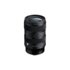 Sigma 17-40mm f/1.8 DC Art L-Mount