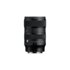 Sigma 17-40mm f/1.8 DC Art L-Mount
