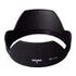 Sigma 17-50mm f/2.8 EX DC OS HSM Nikon stabilizzato