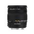 Sigma 17-70/2.8-4.0 DC OS Macro HSM Nikon stabilizzato