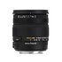 Sigma 17-70/2.8-4.0 DC OS Macro HSM Nikon stabilizzato [Usato]