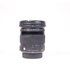 Usato Sigma 17-70/2.8-4.0 DC OS Macro HSM Nikon stabilizzato [Usato]