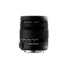 Sigma 18-50mm f/2.8-4.5 DC OS HSM Nikon stabilizzato