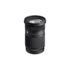 Sigma 20-200mm f/3.5-6.3 DG Contemporary L-Mount