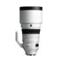 Sigma 200mm f/2 DG OS Sport L-Mount
