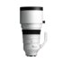 Sigma 200mm f/2 DG OS Sport L-Mount