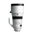 Sigma 200mm f/2 DG OS Sport L-Mount
