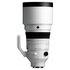 Sigma 200mm f/2 DG OS Sport Sony E-Mount