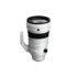 Sigma 200mm f/2 DG OS Sport Sony E-Mount