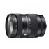Sigma 28-70mm f/2.8 DG DN Contemporary L-Mount