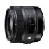 Sigma 30mm f/1.4 EX DC HSM Art Nikon