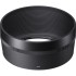 Sigma 30mm f/1.4 DC DN Contemporary Sony E-Mount