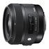Sigma 30mm f/1.4 EX DC HSM Art Canon