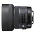 Sigma 30mm f/1.4 EX DC HSM Art Canon
