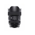 Sigma 35mm f/1.2 DG DN Art Sony E-Mount