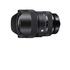 Sigma 35mm f/1.2 DG DN Art Sony E-Mount