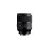 Sigma 35mm f/1.2 DG II Art L-Mount