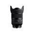 Sigma 35mm f/1.2 DG II Art Sony E-Mount