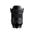 Sigma 35mm f/1.2 DG II Art Sony E-Mount