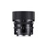 Sigma 45mm f/2.8 C AF DG DN Sony E-Mount
