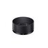 Sigma 45mm f/2.8 C AF DG DN Sony E-Mount